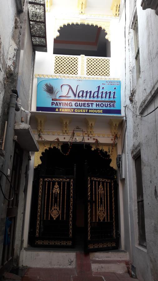 Nandini Paying Guest House ウダイプル エクステリア 写真